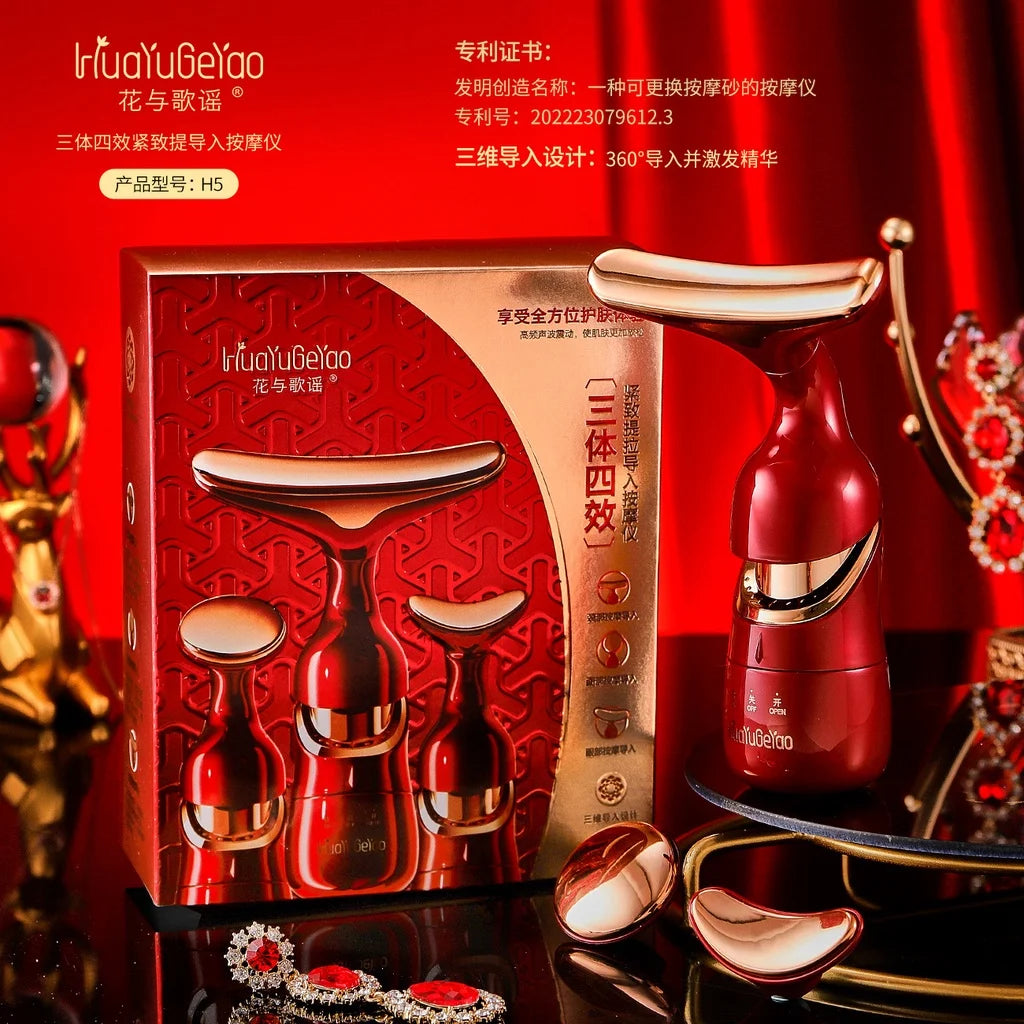 Glow-Sculpt Rejuvenator - Tri-Glow Rejuvenator